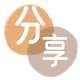 怀化信用卡商家平台☀️诚信信用卡24小时在线接单 - 提现花呗信用卡